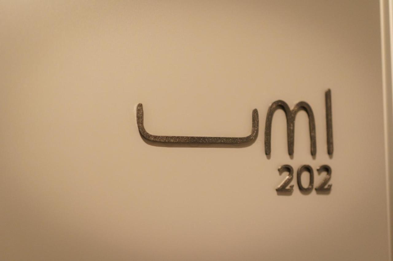 דירות נגויה 自由自在osu 202 מראה חיצוני תמונה