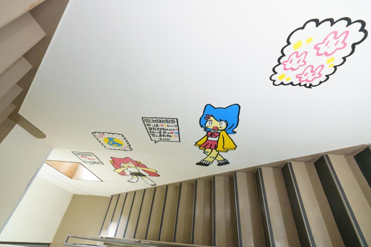 דירות נגויה 自由自在osu 202 מראה חיצוני תמונה