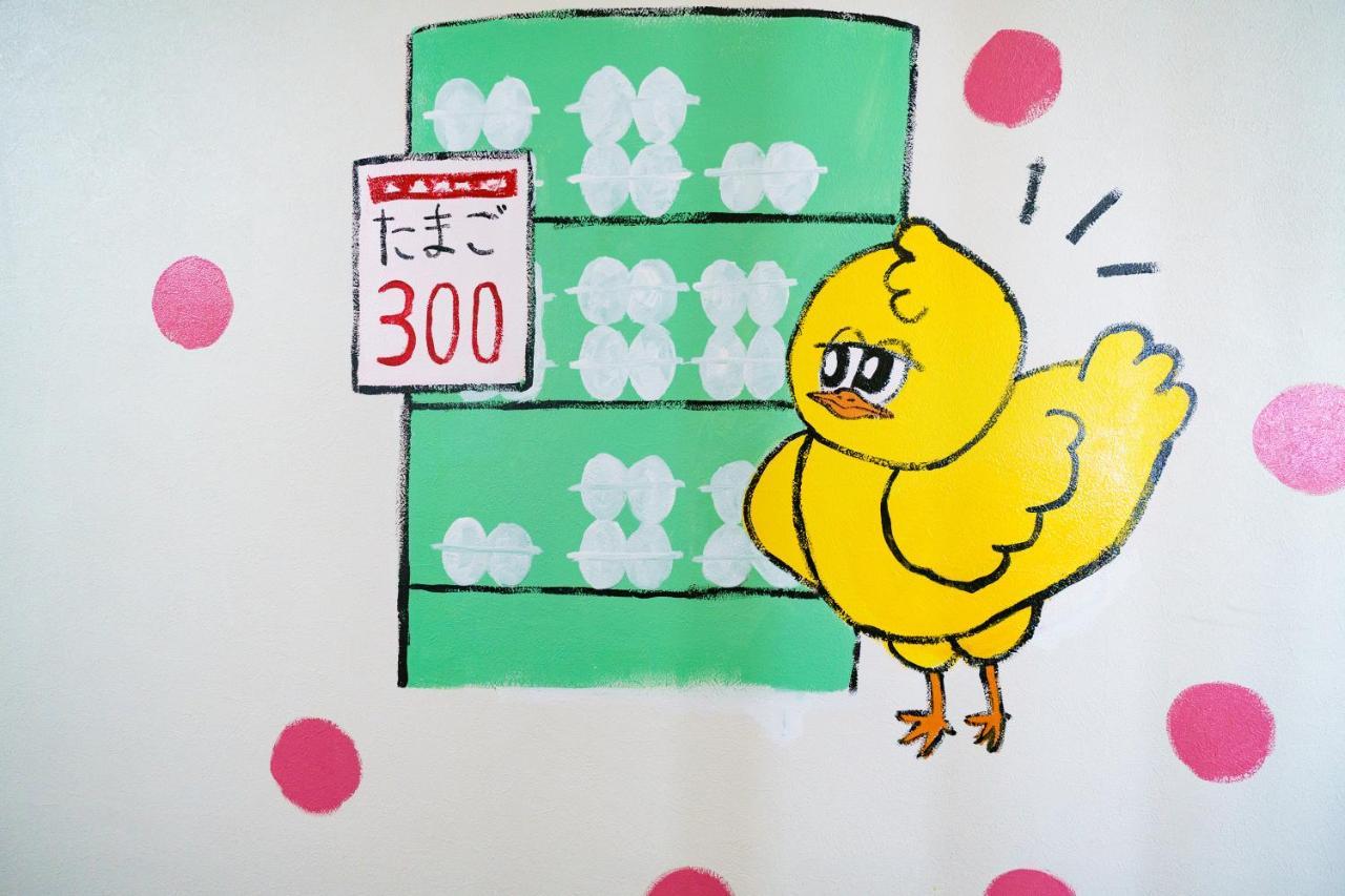 דירות נגויה 自由自在osu 202 מראה חיצוני תמונה